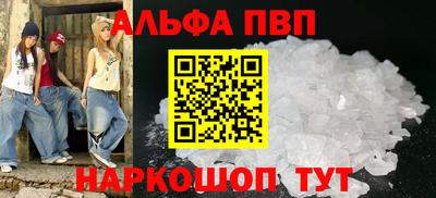 a pvp Бугуруслан