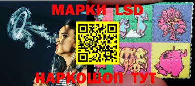 дурь Бузулук