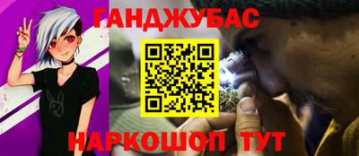 a pvp Бугуруслан