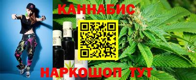 дурь Бузулук