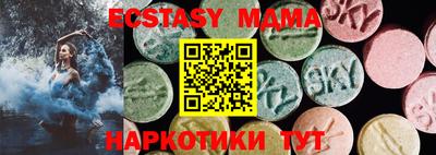 дурь Бузулук