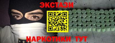 дурь Бузулук