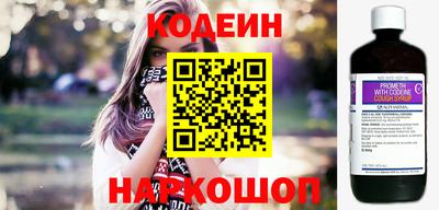 a pvp Бугуруслан