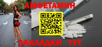 a pvp Бугуруслан