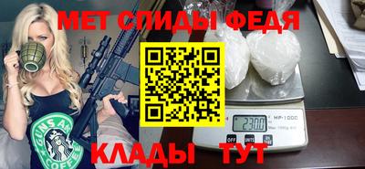 a pvp Бугуруслан