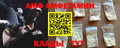 дурь Бузулук