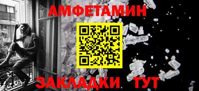 дурь Бузулук
