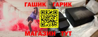 a pvp Бугуруслан