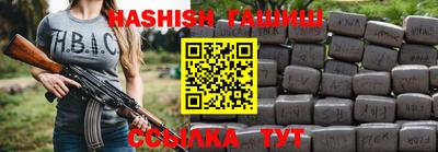 a pvp Бугуруслан