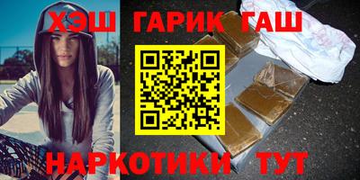 a pvp Бугуруслан